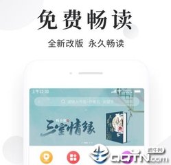 尊龙游戏官网